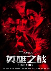 国产91精品新入口